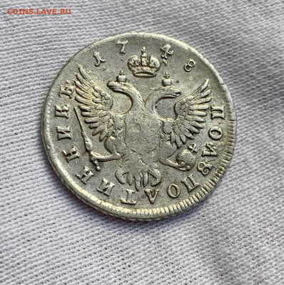Рубль 1771,1774 ,Полуполтины 1748,1754 - 33F63C84-0E11-418E-BCFE-7BCDA5982855