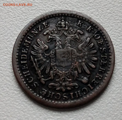 10 крейцера 1885 до 22-00 12.11 - IMAG4182~2