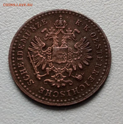 10 крейцера 1858 до 22-00 12.11 - IMAG4180~2