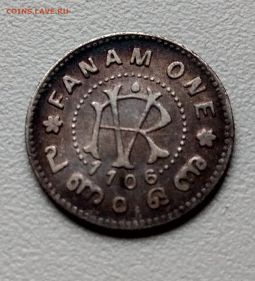 Траванкор (Индия) 1 фанам 1930 (1106) до 22-00 12.11 - IMAG4175~2