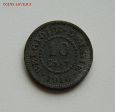 Бельгия 10 сантимов 1916 г. (цинк). до 14.11.19 - DSCN0017.JPG