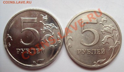 5р.2009 шт.3.2Д нем.+шт.3.12Дмагнит до 1.08.2011г. 22:00мск - DSC03746.JPG