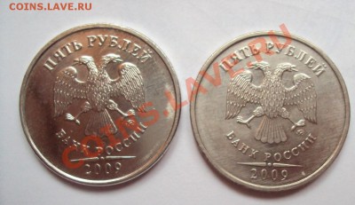 5р.2009 шт.3.2Д нем.+шт.3.12Дмагнит до 1.08.2011г. 22:00мск - DSC03747.JPG