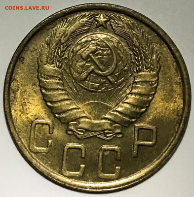 5 копеек 1943 UNC - до 14.11.19 22-00 - IMG_5111.JPG