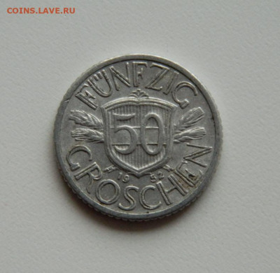Австрия 50 грошей 1952 г. до 14.11.19 - DSCN0032.JPG