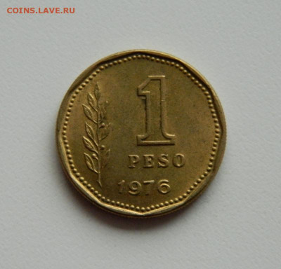 Аргентина 1 песо 1976 г. до 14.11.19 - DSCN0034.JPG