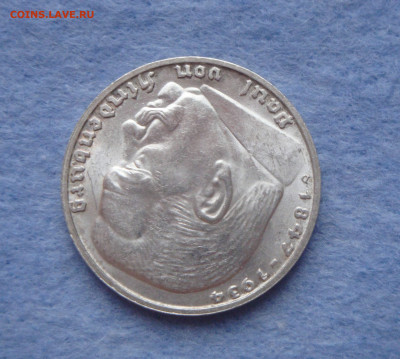 3 РЕЙХ, 5 марок 1939 D, Гинденбург, Штемпельный до 16.11. - 55