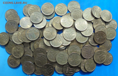 10 копеек 2006 сп, магн., 100 шт., 15.11.2019(22:00мск) - DSC00162.JPG