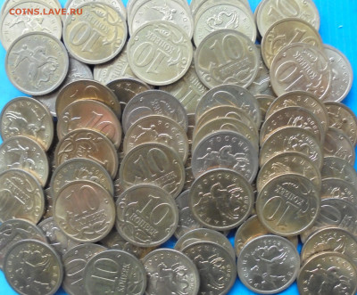 10 копеек 2009 сп, 100 шт, 15.11.2019(22:00мск) - DSC00313.JPG