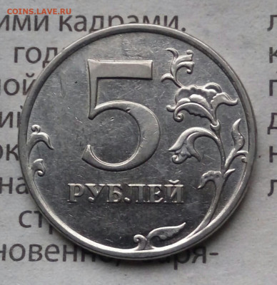 Вопросы по разновидностям от Барыга - 20191111_140413-1