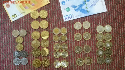 ФИКС = 10 юаней 2019 - Китай 70 лет образования КНР - все