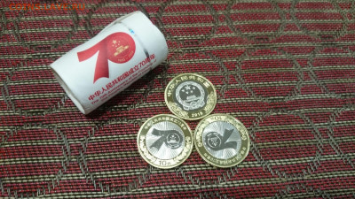 ФИКС = 10 юаней 2019 - Китай 70 лет образования КНР - 70 лет КНР уп