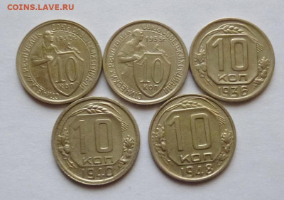 до 22-00мск 14.11.19 - P1060896.JPG