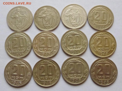 до 22-00мск 14.11.19 - P1060898.JPG