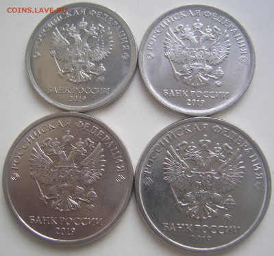 Четыре разновидности 1 и 2 рубля 2019 г. до 12.11 22-00 - 4 1 2 авкрсы