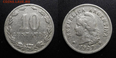 МОНЕТЫ МИРА 10-19 - Аргентина – 10 сентаво (1937)