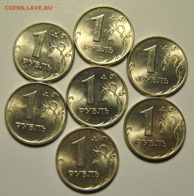 7 монет 1 рубль 1997 ММД UNC 11.11.2019 в 22-00 мск - DSC_2419.JPG