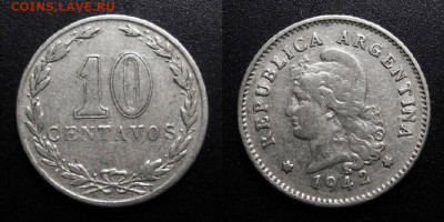 МОНЕТЫ МИРА 10-19 - Аргентина – 10 сентаво (1942) медь-ник. №1