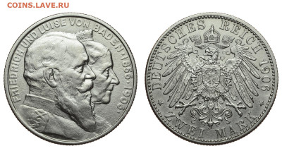Баден. 2 марки 1906 г. Золотая свадьба. До 13.11.19. - Р93.JPG