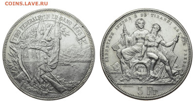 Швейцария. 5 франков 1883 г. Лугано. До 13.11.19. - Р109.JPG