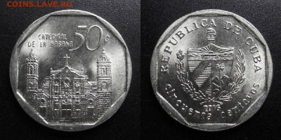 МОНЕТЫ МИРА 10-19 - Куба – 50 сентаво (2016) «Кафедральный собор в Гаване» №2