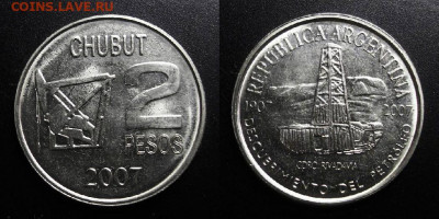 МОНЕТЫ МИРА 10-19 - Аргентина – 2 песо (2007) «100-летие начала добычи нефти в провинции Чубут» №15