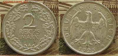 Германия Веймар 2 марки 1925 A до 14.11 в 22-30 - Германия Веймар 2 марки 1925 A до 14.11 в 22-30
