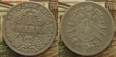 Германия Империя 1 марка 1874 G до 14.11 в 22-30 - Германия Империя 1 марка 1874 G до 14.11 в 22-30