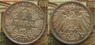 Германия Империя 1 марка 1911 G редкая UNC до 14.11 в 22-30 - Германия Империя 1 марка 1911 G редкая UNC до 14.11 в 22-30