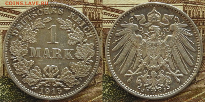 Германия Империя 1 марка 1915 J нечастая до 14.11 в 22-30 - Германия Империя 1 марка 1915 J нечастая до 14.11 в 22-30