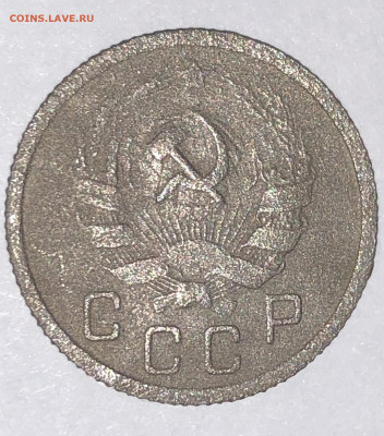 Очень редкие 10 копеек 1935 года Шт Б - E412CFEA-EF63-4FA4-9621-C35DF0276D83
