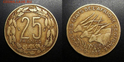 МОНЕТЫ МИРА 10-19 - Центральная Африка – 25 франков (1975) «Антилопы канны» №1