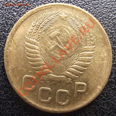 1 коп 1954 г. Отличная 04.08.11 г. в 22:00 (Мск) - 2011_07130061.JPG