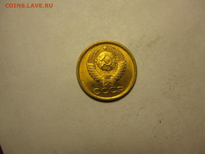 1 копейка1989 полный раскол до 14.11 21.0 мск будут бонусы - 47748523 (5)
