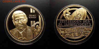 МОНЕТЫ МИРА 10-19 - Медаль (Германия) «Известные люди Германии – Гельмут Шмидт»