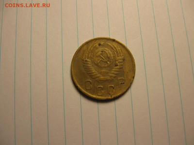 2 копейки 1951 до 14.11. 21.00 мск - 72964499 (1)