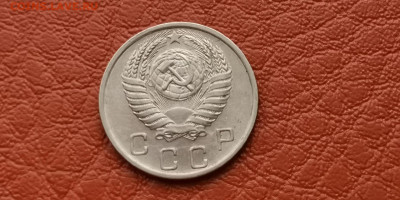 10 копеек 1951 год. До 15.11 - IMG_20191111_172933