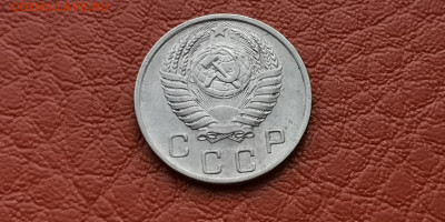 10 копеек 1951 год. До 15.11 - IMG_20191111_172934