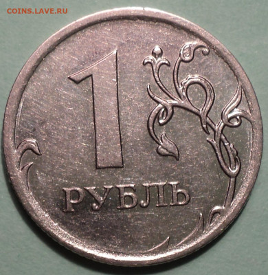 РАЗНОВИДНОСТИ  от  СЛФ - DSC00518.JPG