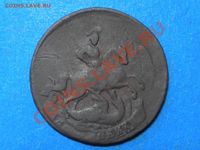 2коп.1757г. Перечекан. Оценить. - RSCN4101