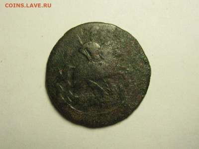 деньга 1757 до 14.11. 21.00 мск - 121612889 (1)