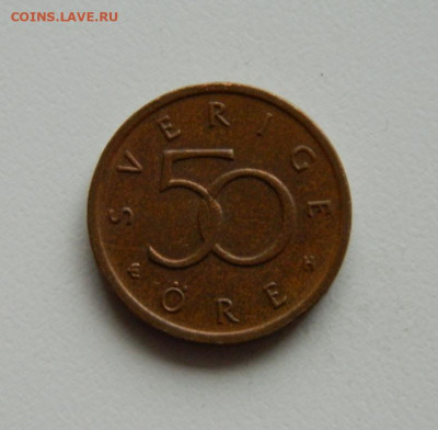 Швеция 50 эре 2005 г. до 14.11.19 - DSCN0061.JPG