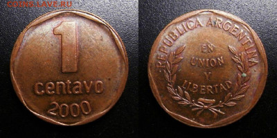 МОНЕТЫ МИРА 10-19 - Аргентина – 1 сентаво (2000)