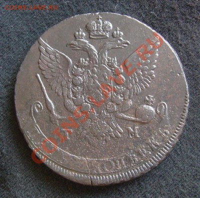 5 копеек 1787 ТМ гурт сетка - 4-1