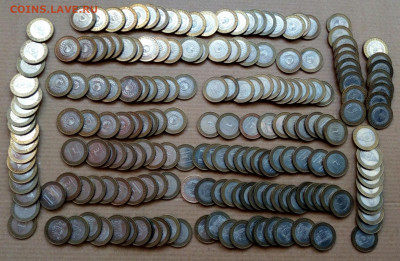 м Двухдворовые регионы 2008,09г. 200 шт. до 14.11 - IMG_20191105_123904