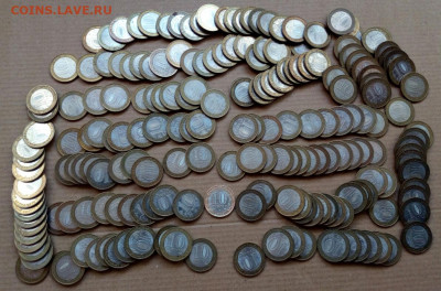 м Двухдворовые регионы 2008,09г. 200 шт. до 14.11 - IMG_20191105_124135