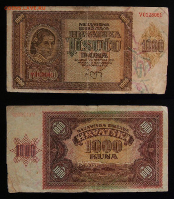 МОНЕТЫ МИРА 10-19 - Хорватия – 1000 кун (1941)