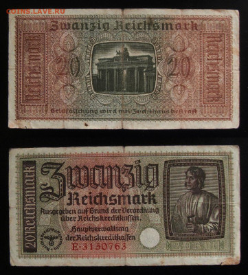 МОНЕТЫ МИРА 10-19 - Германия (3-й Рейх) – 20 рейхсмарок (1939-45)