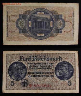 МОНЕТЫ МИРА 10-19 - Германия (3-й Рейх) – 5 рейхсмарок (1939-45)