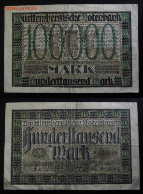 МОНЕТЫ МИРА 10-19 - Германия (Штутгарт) – 100000 марок (1923)